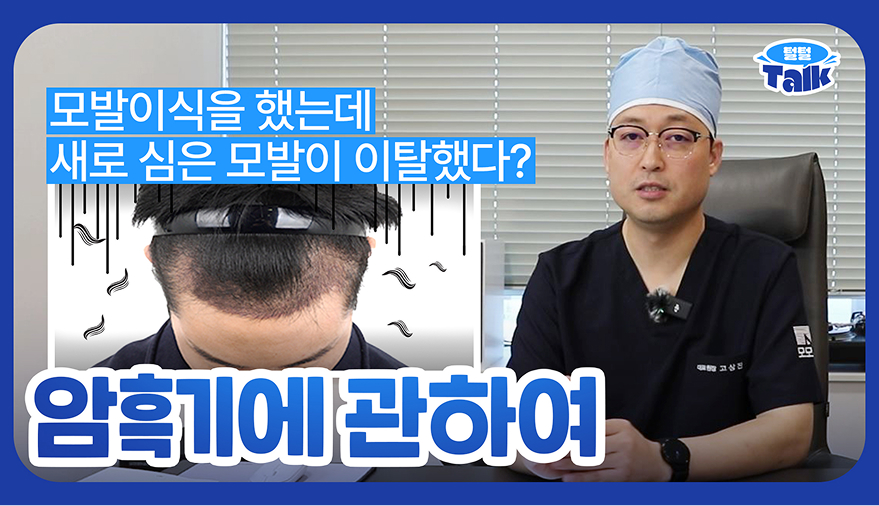 유튜브 제목